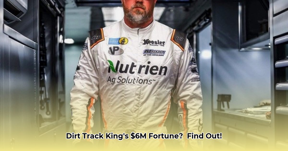 jonathan-davenport-net-worth